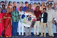 Annapurnamma Gari Manavadu Movie Audio Launch